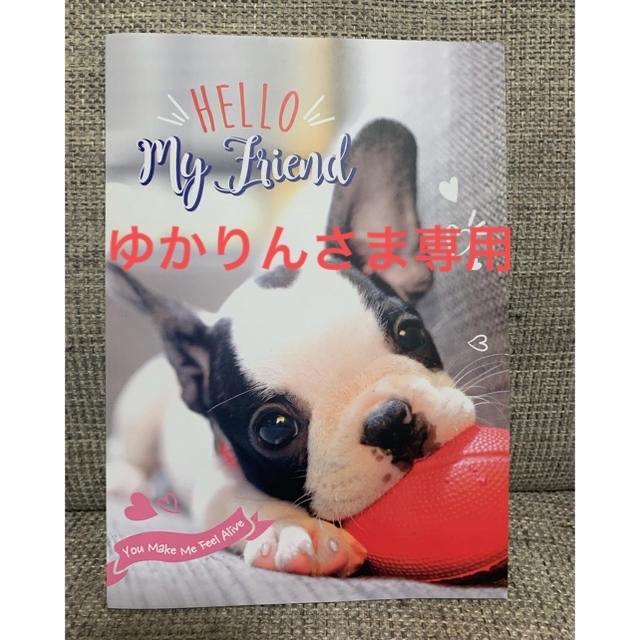 フレンチブルドッグ ノート（B5・48枚）新品の通販 by Y's Cafe｜ラクマ