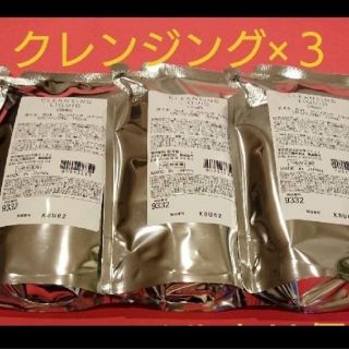 オルビス(ORBIS)のオルビス   クレンジングリキッド詰め替え×３(クレンジング/メイク落とし)