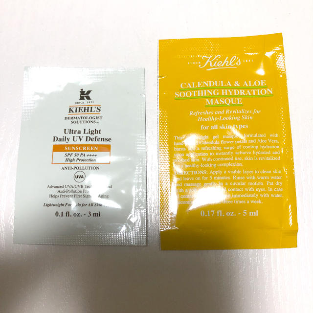 Kiehl's(キールズ)のお値下！キールズ DS UVディフェンス アドバンスト＋エッセンス ジェルマスク コスメ/美容のスキンケア/基礎化粧品(パック/フェイスマスク)の商品写真