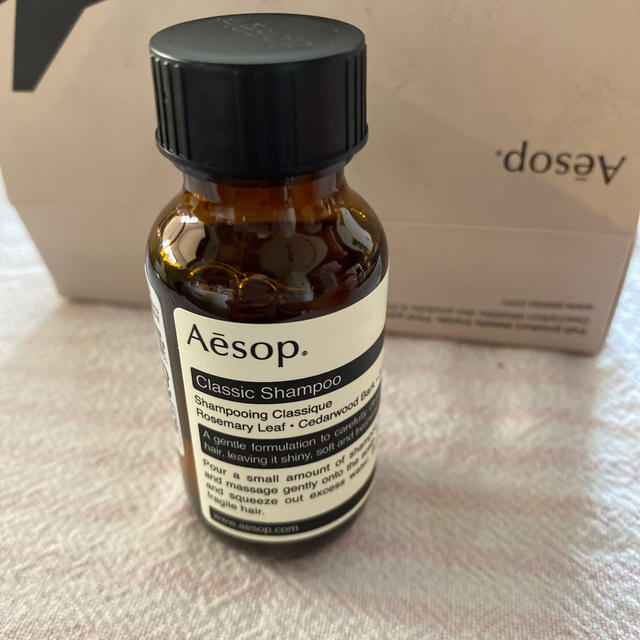 Aesop(イソップ)のAesop classic shampoo コスメ/美容のヘアケア/スタイリング(シャンプー)の商品写真
