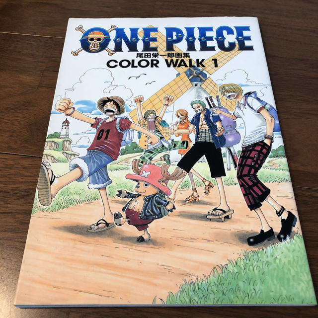 集英社 Onepieceイラスト集 Colorwalk 1 2 3 セット販売の通販 By Hirosuke S Shop シュウエイシャならラクマ