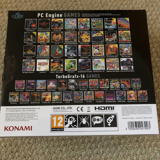 KONAMI(コナミ)のPCエンジンミニコアグラフィックス中古美品 エンタメ/ホビーのゲームソフト/ゲーム機本体(家庭用ゲーム機本体)の商品写真