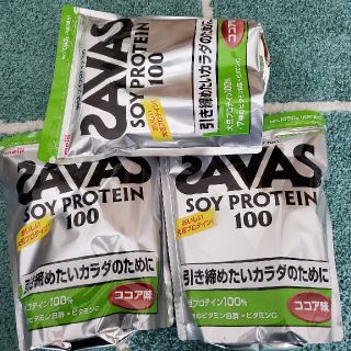 ザバス ソイプロテイン１００ココア味   1050ｇ  3袋(プロテイン)