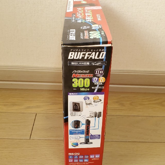 Buffalo(バッファロー)のBUFFALO ルーター スマホ/家電/カメラのPC/タブレット(PC周辺機器)の商品写真