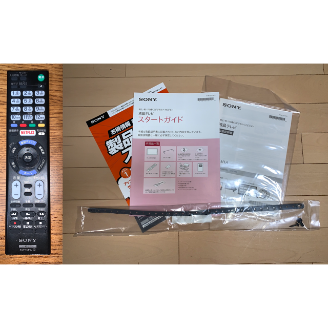 SONY 40型液晶テレビ KJ-40W730C SONY 40型液晶テレビ KJ-40W730C