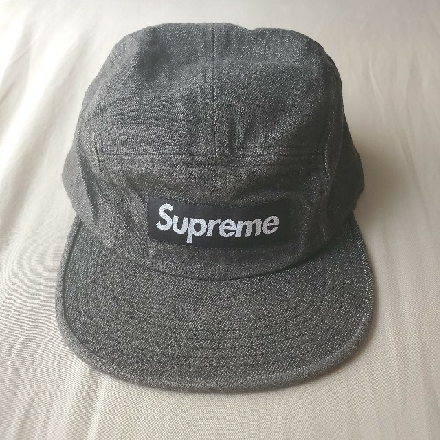 Supreme jet cap