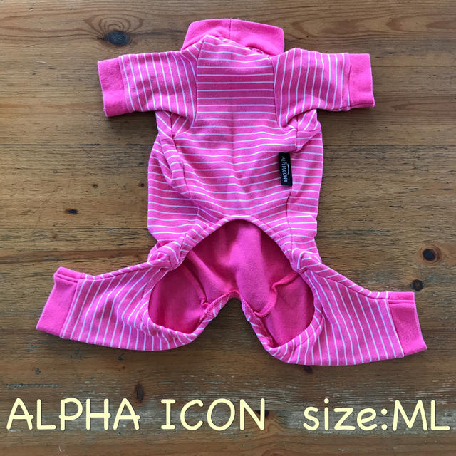 alpha icon おパジャマ その他のペット用品(犬)の商品写真