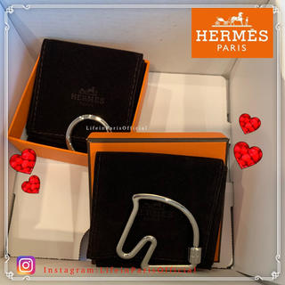 新品【HERMES】エルメス エトリエ　キーリング　鎧型　キーホルダー