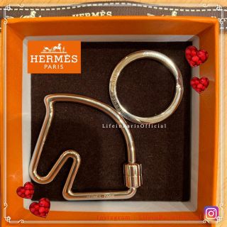 新品【HERMES】エルメス エトリエ　キーリング　鎧型　キーホルダー