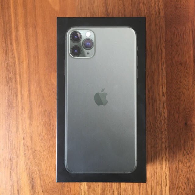 ヒート iPhone 11 Pro 256gb 中国製品 - 通販 - www.bijoux-sucres.com