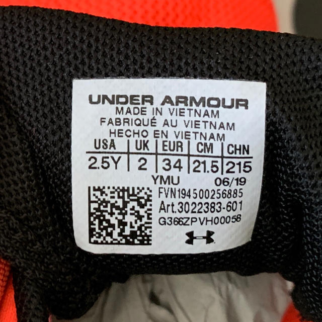 UNDER ARMOUR(アンダーアーマー)の[アンダーアーマー] BPS Xレベル Scramjet 2 AC スニーカー  キッズ/ベビー/マタニティのキッズ靴/シューズ(15cm~)(スニーカー)の商品写真