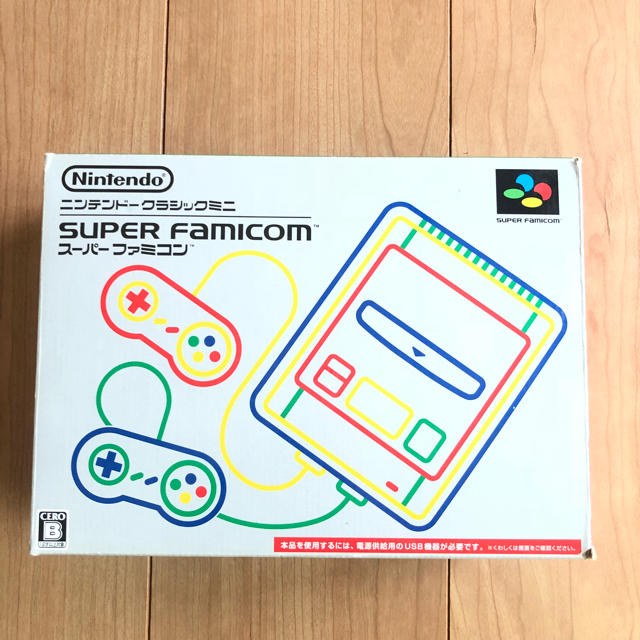 スーパーファミコンクラシックミニ