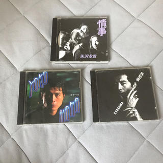 ヤザワコーポレーション(Yazawa)の矢沢永吉 CD 3枚セット(ポップス/ロック(邦楽))