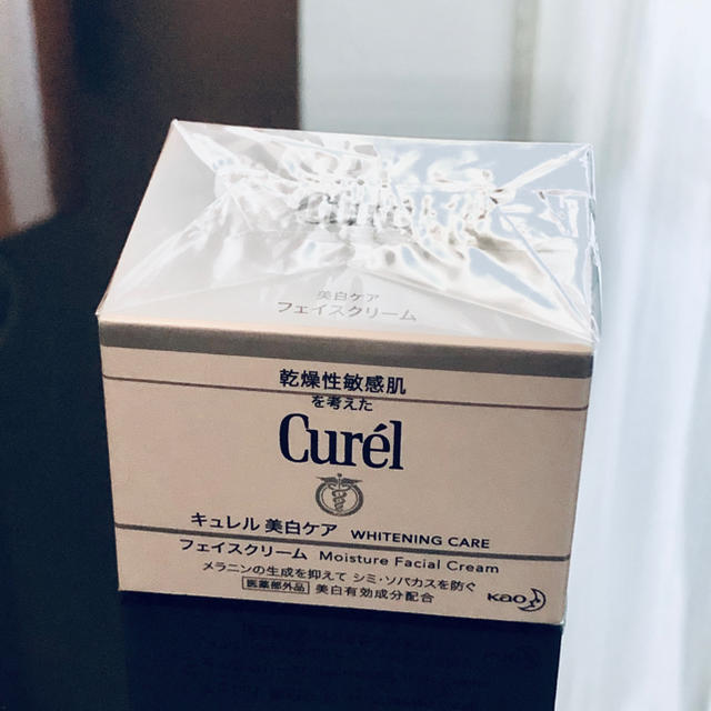 Curel(キュレル)のキュレル美白クリーム 40g コスメ/美容のスキンケア/基礎化粧品(フェイスクリーム)の商品写真