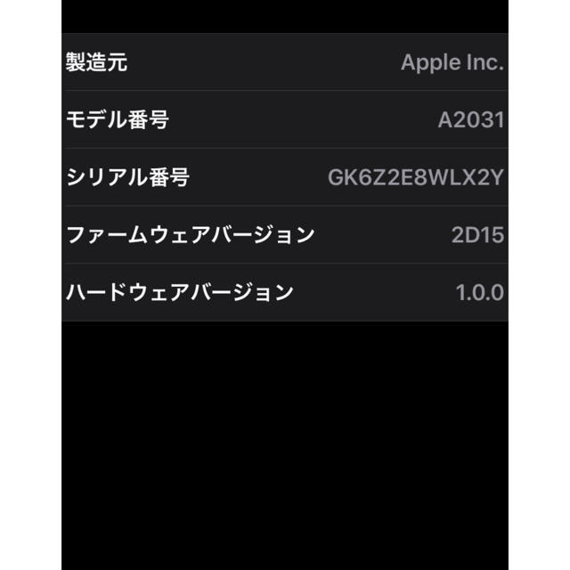 Apple 第2世代 A2031の通販 by moz's shop｜アップルならラクマ - アップル ワイヤレスイヤホン AirPods 最安値即納