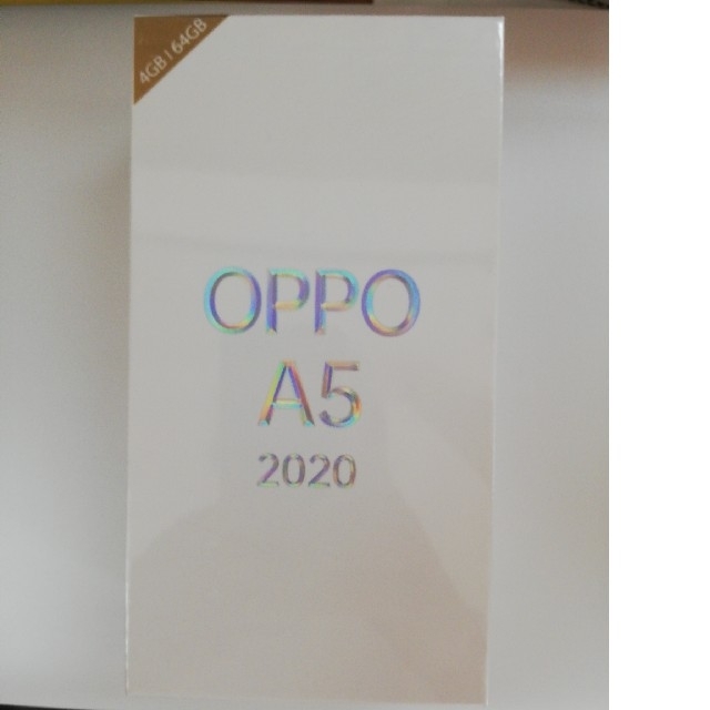 【新品未開封】OPPO A5 2020 グリーン