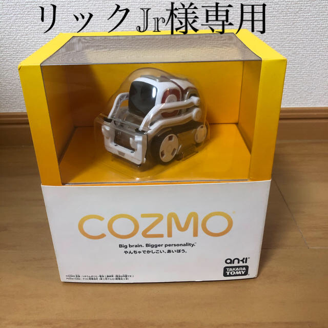 ソフトウェアプログラム 【新品未開封】COZMO コズモ