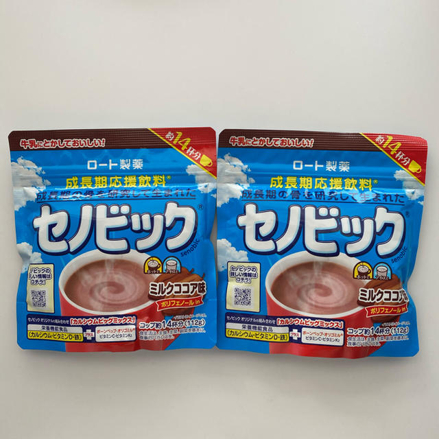 ロート製薬(ロートセイヤク)のセノビックミルクココア 2袋 食品/飲料/酒の健康食品(プロテイン)の商品写真