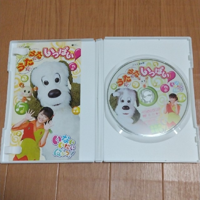 ☆うさぴよ様専用☆  いないいないばあっ！　うた★うた★いっぱい！ DVD エンタメ/ホビーのDVD/ブルーレイ(キッズ/ファミリー)の商品写真