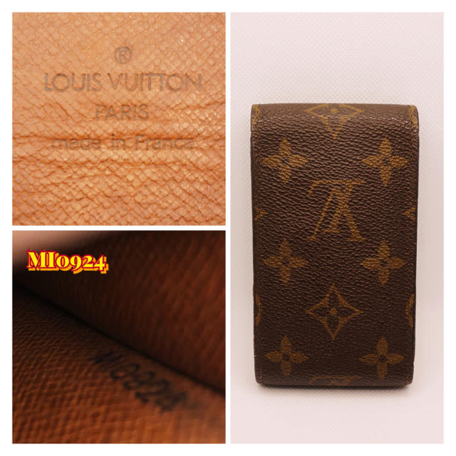 LOUIS VUITTON(ルイヴィトン)の【LOUIS VUITTON】シガレットケース⭐️IQOSにもピッタリサイズ‼️ メンズのファッション小物(タバコグッズ)の商品写真