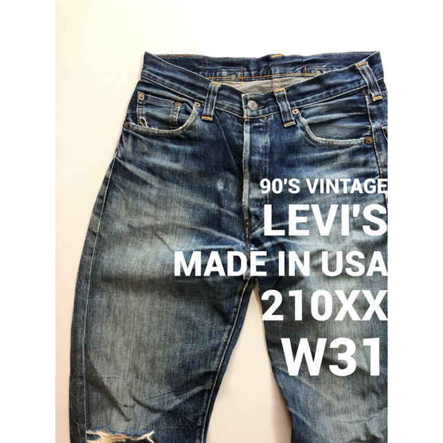 90´s made in USA Levi´s 201XX リーバイス 238-