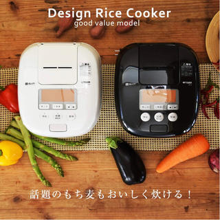 タイガー(TIGER)の圧力IH炊飯ジャー　JPC-B101 W 新品未開封(炊飯器)