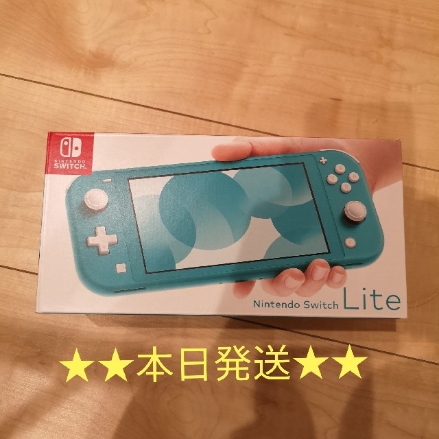 新品 ニンテンドー スイッチライト ターコイズ　Switch  right 本体