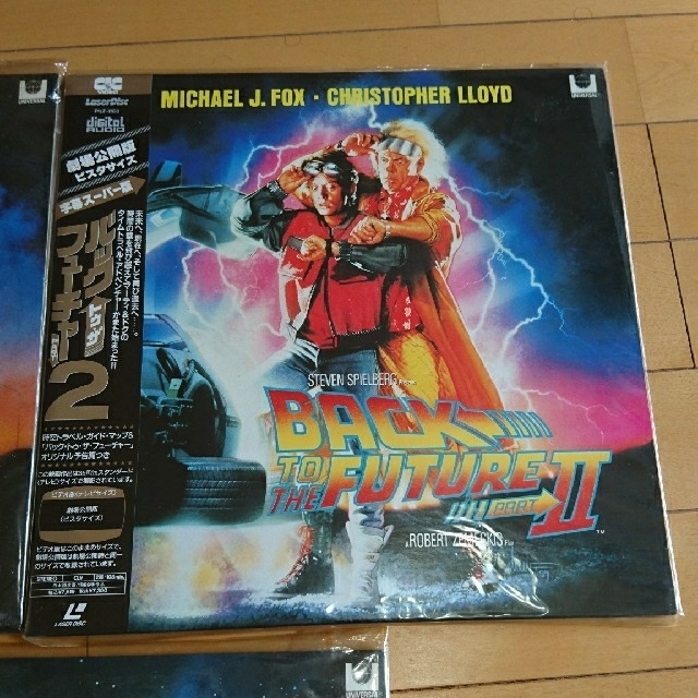 パイオニアLDC バック・トゥ・ザ・フューチャー Laser Disc