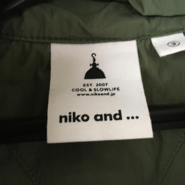 niko and...(ニコアンド)のレインウェア　niko and... レディースのジャケット/アウター(ナイロンジャケット)の商品写真