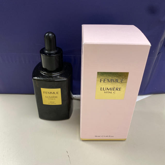 FEMMUE ファミュ ルミエール ヴァイタルC 美容液 50ml