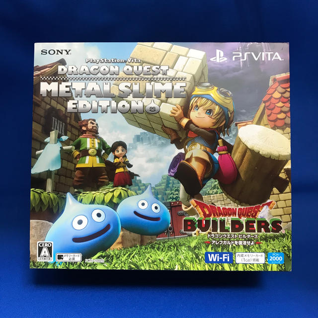 PS Vita ドラゴンクエスト メタルスライム エディション