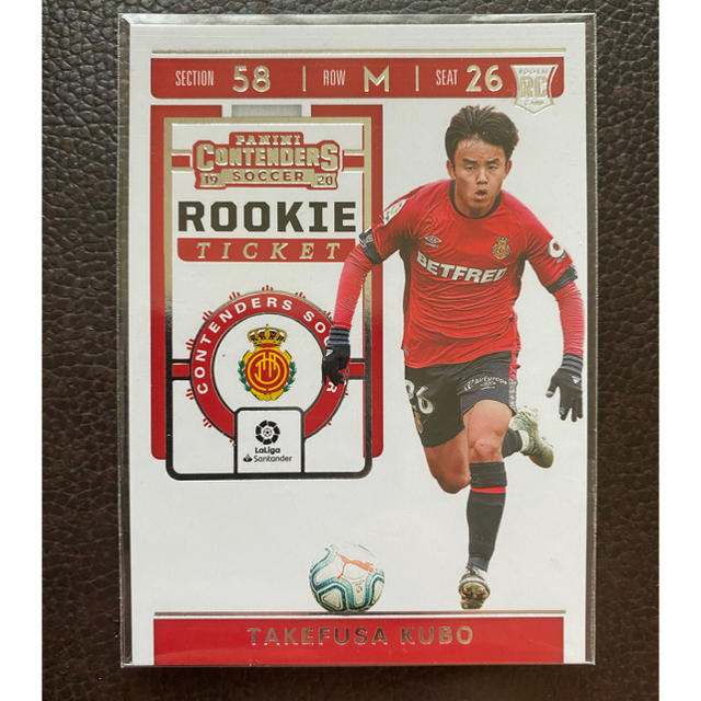 久保建英 2019-20 PANINI CONTENDERS SOCCER RCの通販 by yamato2525's