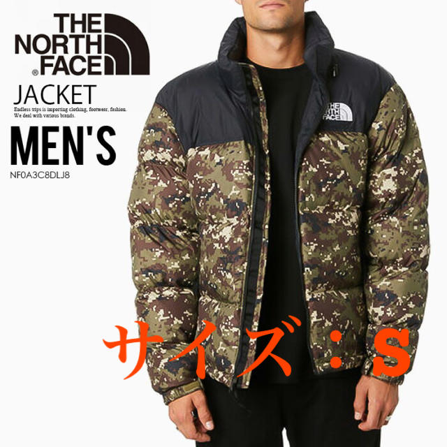 1996【新品未使用】ザノースフェイス Retro Nuptse Jacket