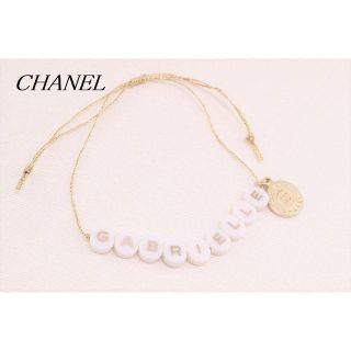 シャネル(CHANEL)の【U805】CHANEL シャネル ビーズ ミサンガ ブレスレット ノベルティ (ブレスレット/バングル)