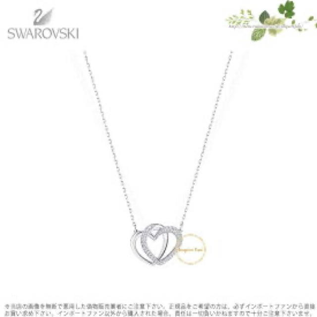 SWAROVSKI DearHeart ﾈｯｸﾚｽ