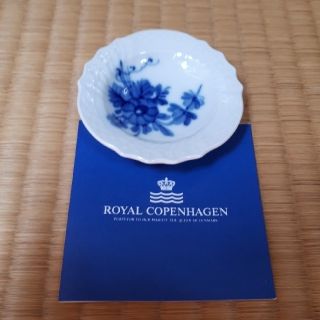 ロイヤルコペンハーゲン(ROYAL COPENHAGEN)のロイヤルコペンハーゲン　ミニプレート(食器)