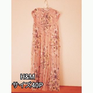 エイチアンドエム(H&M)のH&Mプリーツシフォンワンピース☆40(ロングワンピース/マキシワンピース)