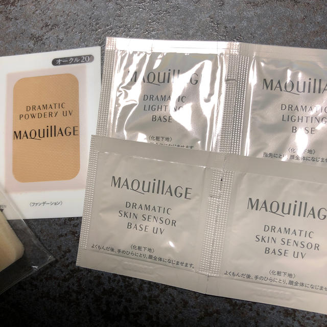 MAQuillAGE(マキアージュ)のMAQUILLAGEサンプル コスメ/美容のキット/セット(サンプル/トライアルキット)の商品写真