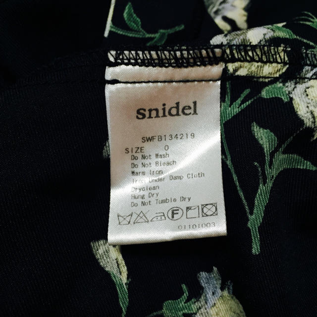 SNIDEL(スナイデル)の花柄セットアップ レディースのレディース その他(その他)の商品写真