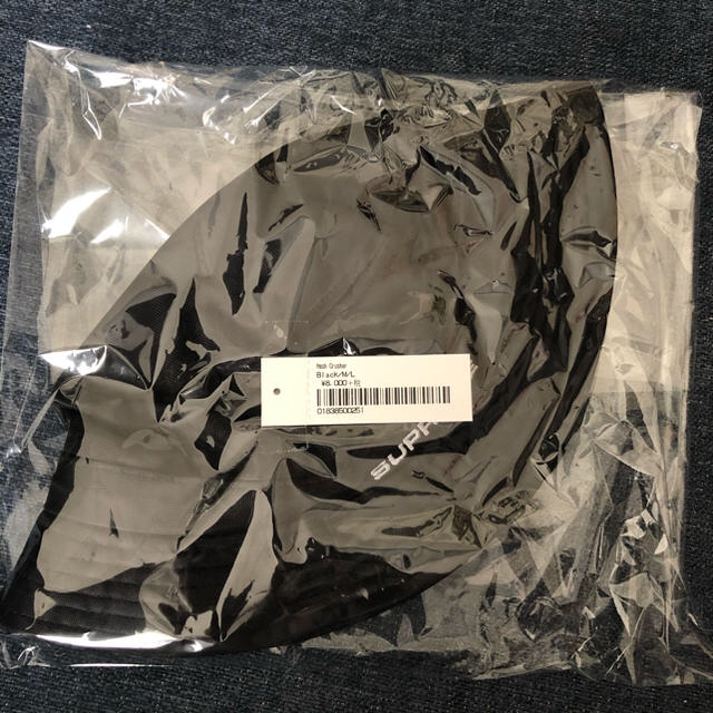 Supreme Mesh Crusher M/L