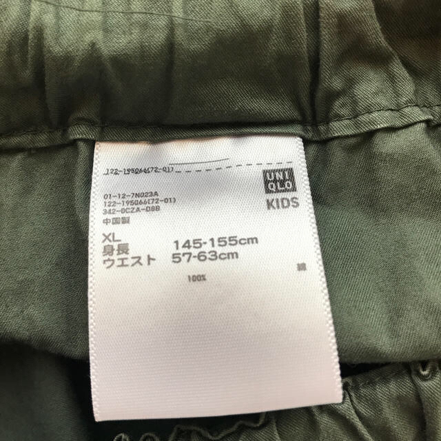 UNIQLO(ユニクロ)のこみみ様専用　　　ユニクロ　ガウチョ　リトルミィエコバッグ キッズ/ベビー/マタニティのキッズ服女の子用(90cm~)(パンツ/スパッツ)の商品写真