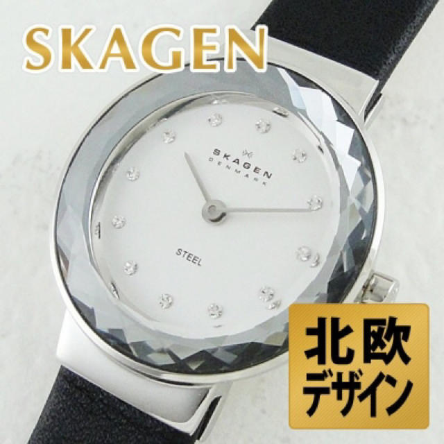 SKAGEN(スカーゲン)の【新品】スカーゲン/マーク ジェイコブス レディースのファッション小物(腕時計)の商品写真