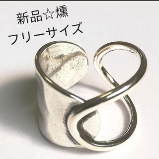 燻へらリング フリーサイズ ヴィンテージ加工 サムリング 韓国 指輪 大ぶり(リング(指輪))