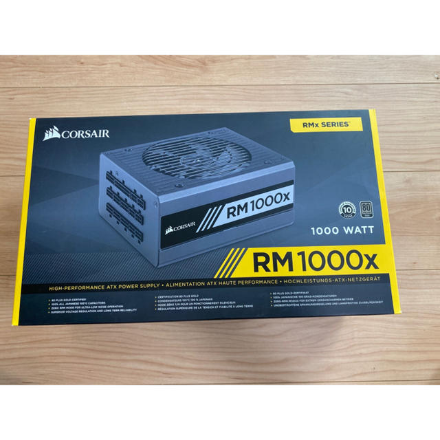 CORSAIR RM1000x