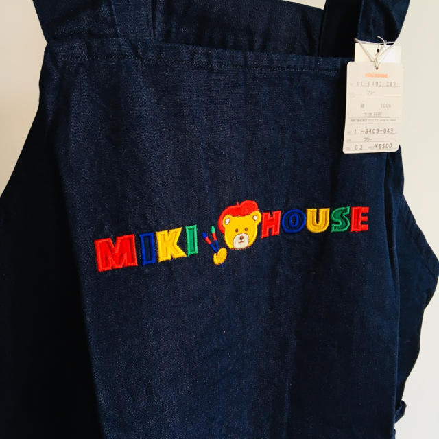 【mikihouse】新品タグ付き ミキハウス デニムエプロン 大人フリーサイズ