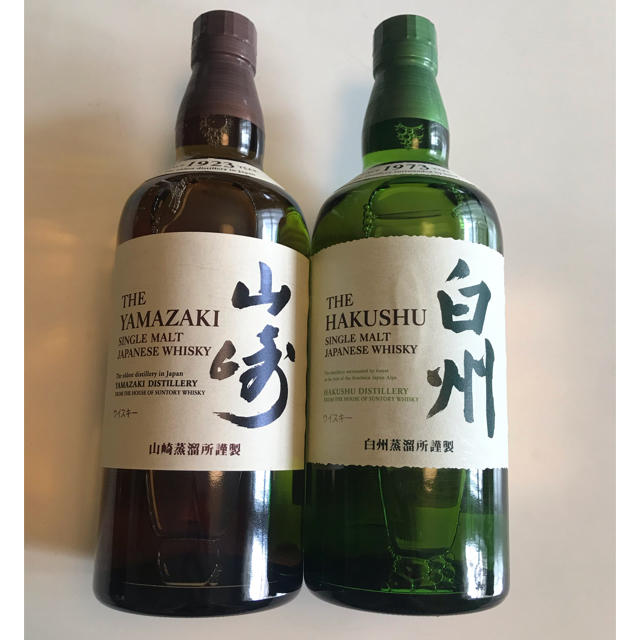 ジャイアン様専用】サントリー 山崎 白州 700ml 2本セット - www ...