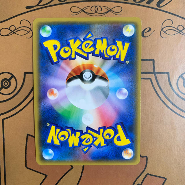 がんばリーリエ SR ポケモンカード がんばリーリエ SR ポケモンカード