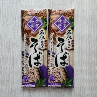 ヤクルト(Yakult)の蕎麦 乾麺 2パック(麺類)