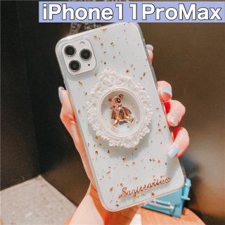 エイミーイストワール(eimy istoire)の★タイムセール★ iPhone11ProMax スマホケース クリア(iPhoneケース)