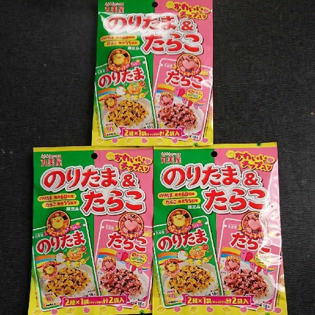 【数量限定】丸美屋　チップ入りのりたま&たらこ　3袋セット　ふりかけ 食品/飲料/酒の加工食品(その他)の商品写真